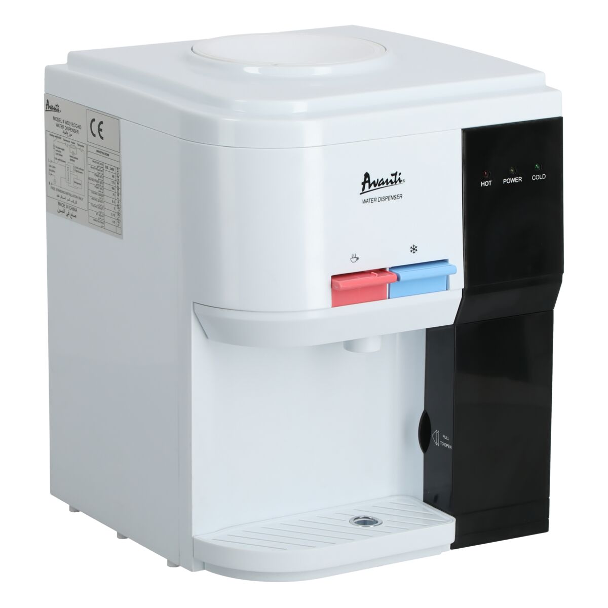 موزع مياه يوضع فوق المنضدة ساخن وبارد من افانتي AVANTI العلامات